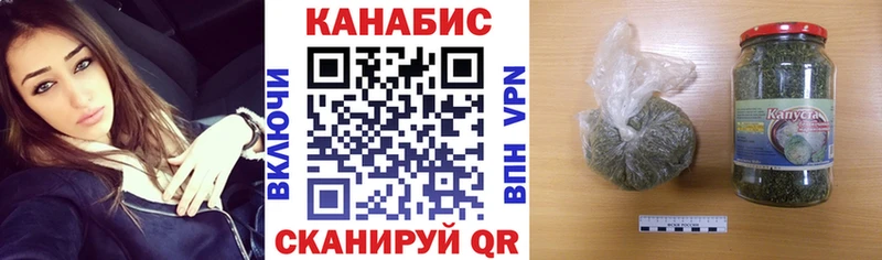 Купить наркотик Мосальск ГАШИШ  МАРИХУАНА  А ПВП  Меф 