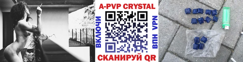 купить  сайты  Мосальск  darknet как зайти  А ПВП СК  OMG онион 