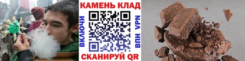 где купить   Мосальск  OMG рабочий сайт  Гашиш VHQ 
