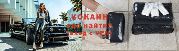 гашишное масло Абаза