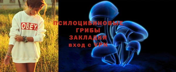 МДМА Абинск