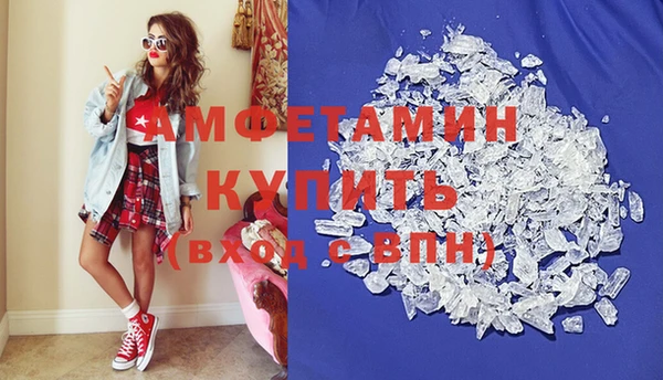 гашишное масло Абаза