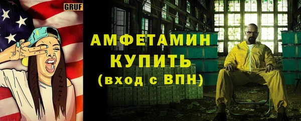 гашишное масло Абаза