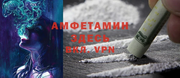 гашишное масло Абаза