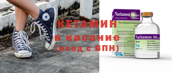 гашишное масло Абаза