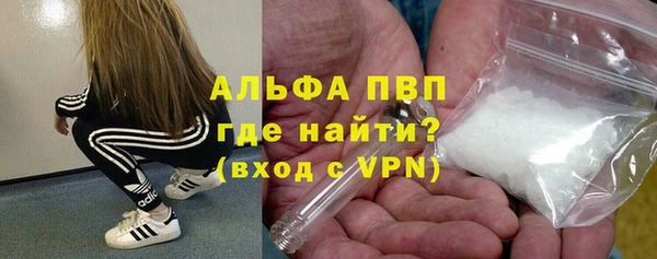 МДМА Абинск
