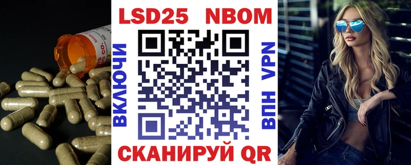 LSD-25 экстази кислота  Мосальск 