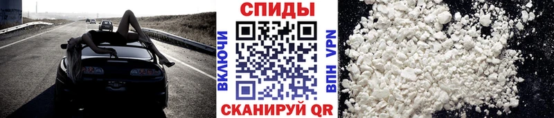 купить закладку  Мосальск  МЕТАМФЕТАМИН винт 